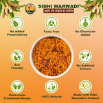 Sidhi Marwadi Haldi Achar 900g product information