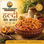 Rajasthani haldi achar by Sidhi Marwadi