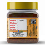 Sidhi Marwadi Turmeric Pickle 900g price and company information