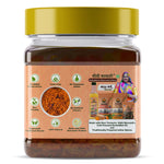 Sidhi Marwadi turmeric pickle 900g product information