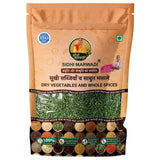 Hari Dana Methi 250g whole spice by Sidhi Marwadi