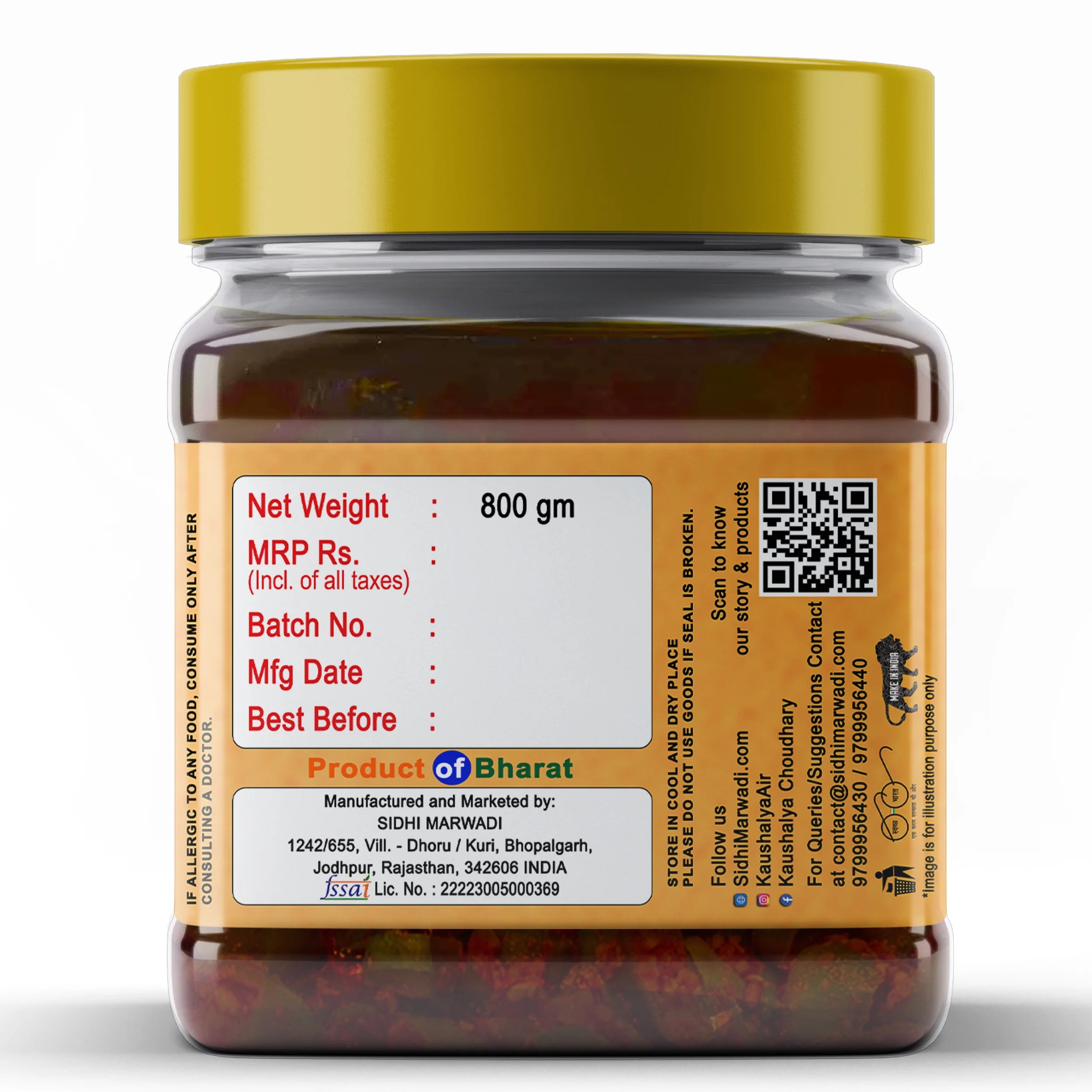 Sidhi Marwadi Green Chilli Pickle 800g price and company information