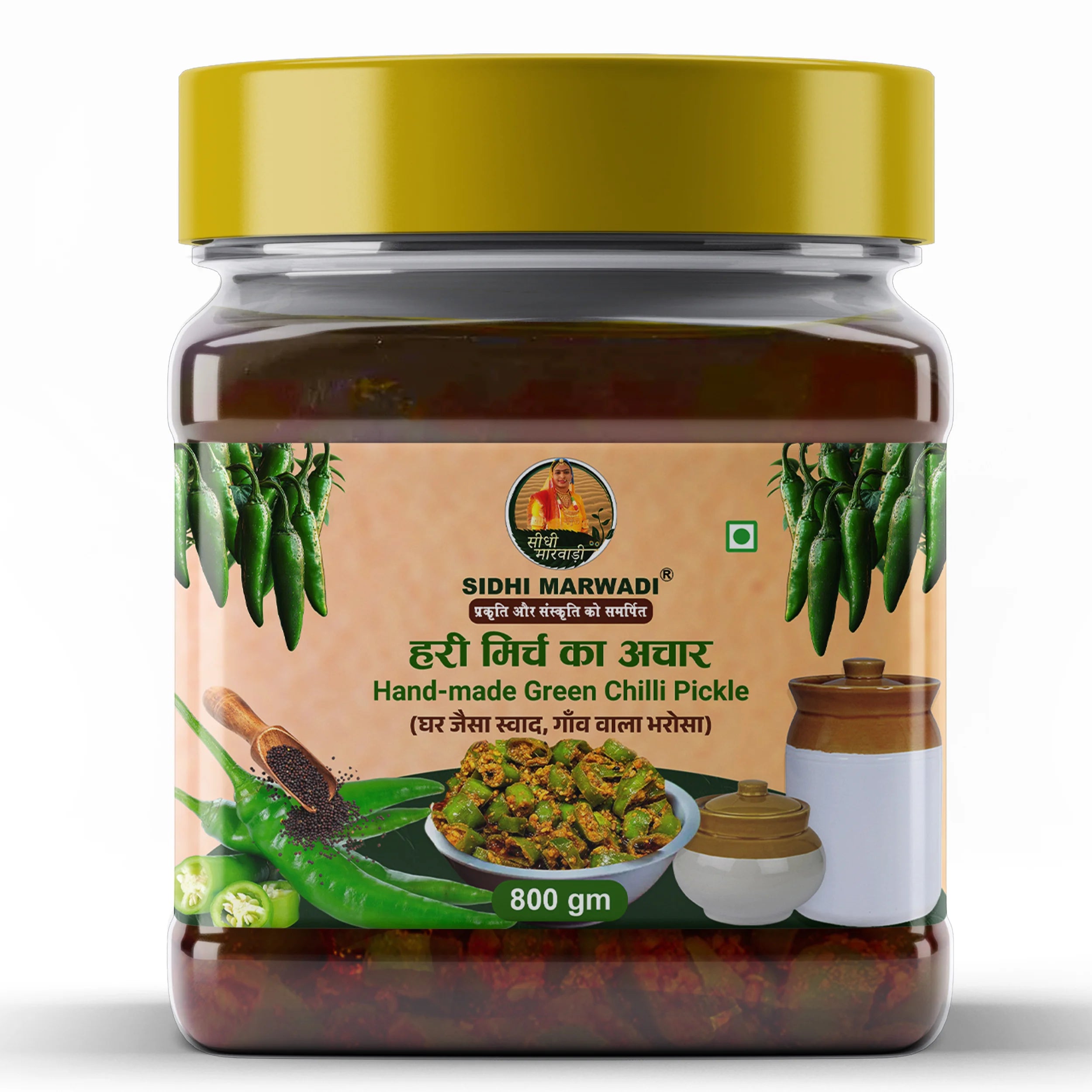 Sidhi Marwadi Rajasthani Green Chilli Pickle 800g front pack