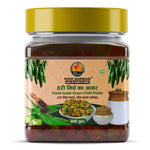 Sidhi Marwadi Rajasthani green chilli pickle 800g front jar