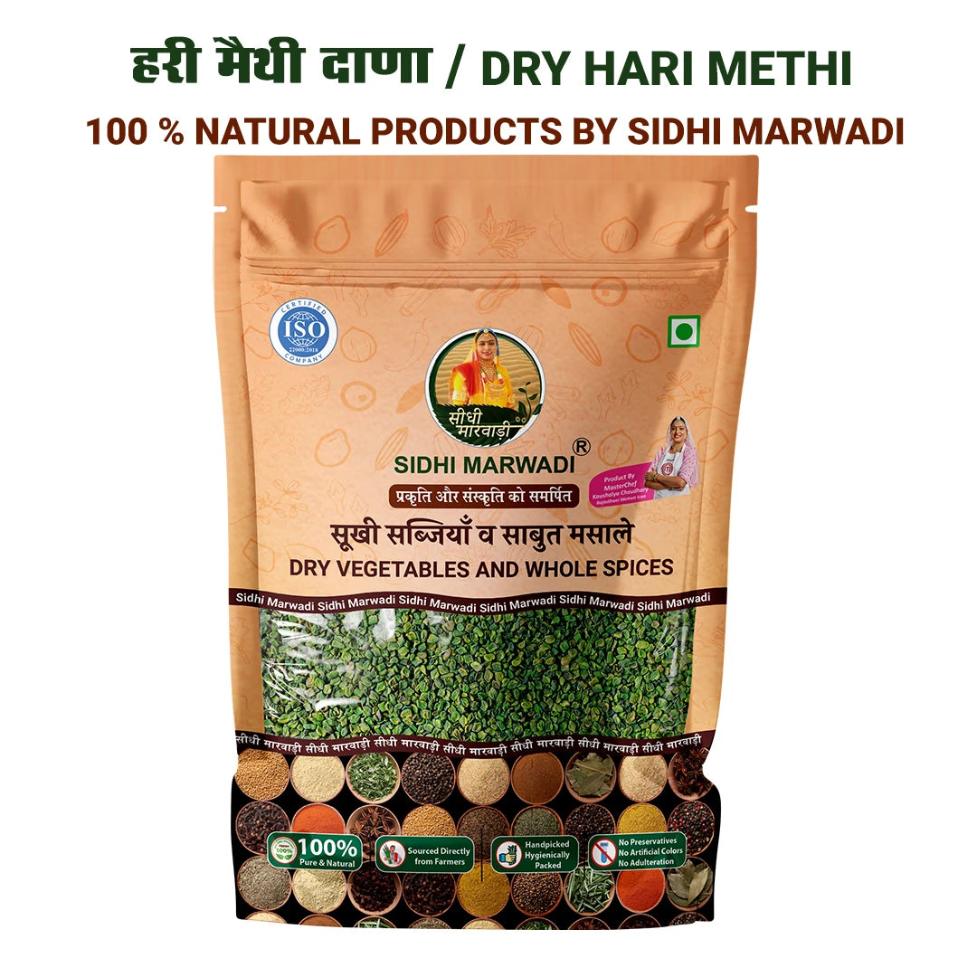 Green fenugreek seeds hari dana methi with name