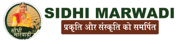 Sidhi Marwadi
