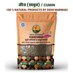 Sidhi Marwadi Jeera 200g front pack