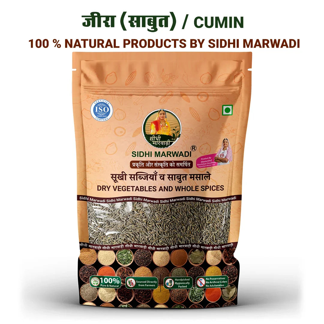 Sidhi Marwadi Jeera 200g front pack