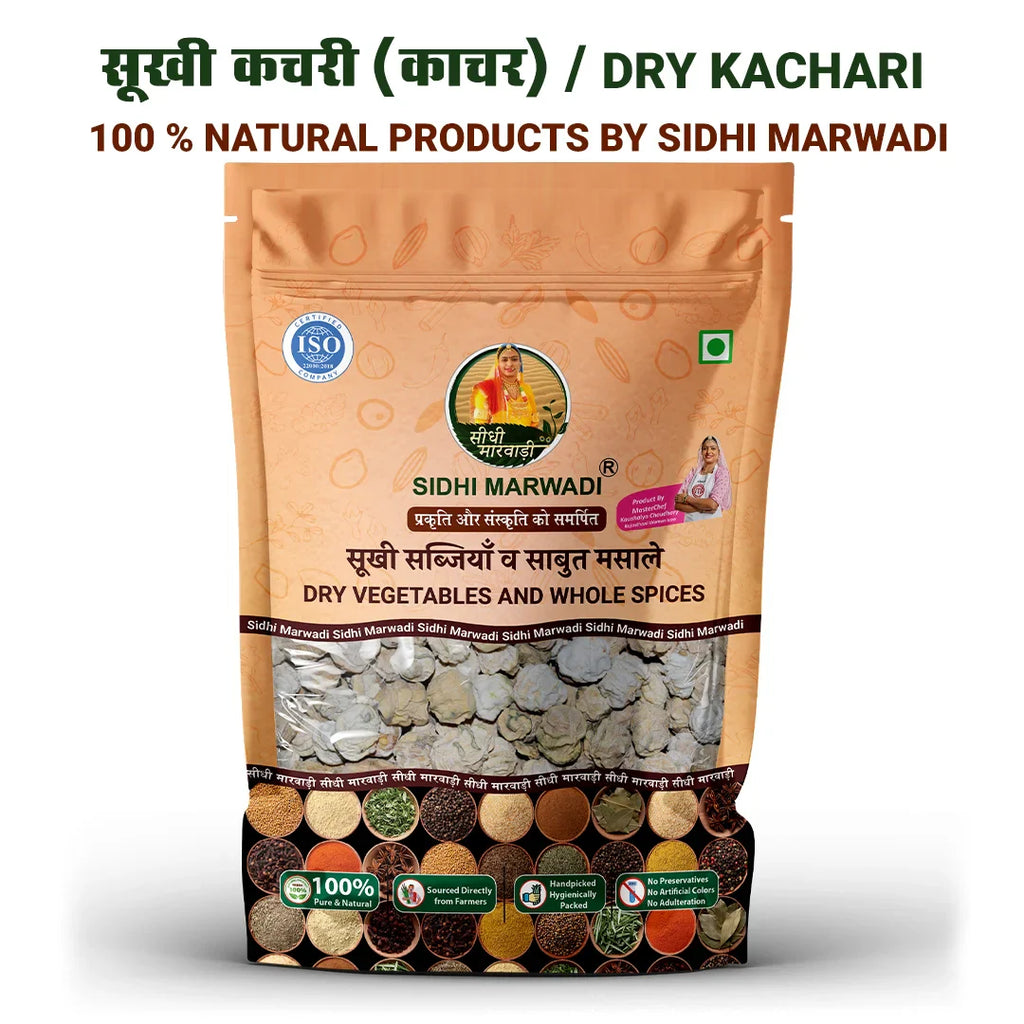 Kachari 150g | Dried Wild Cucumber | Sidhi Marwadi
