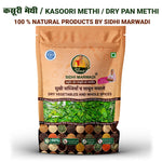 Sidhi Marwadi Kasuri Methi 100g front pack