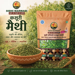 Dried fenugreek leaves kasuri methi by Sidhi Marwadi