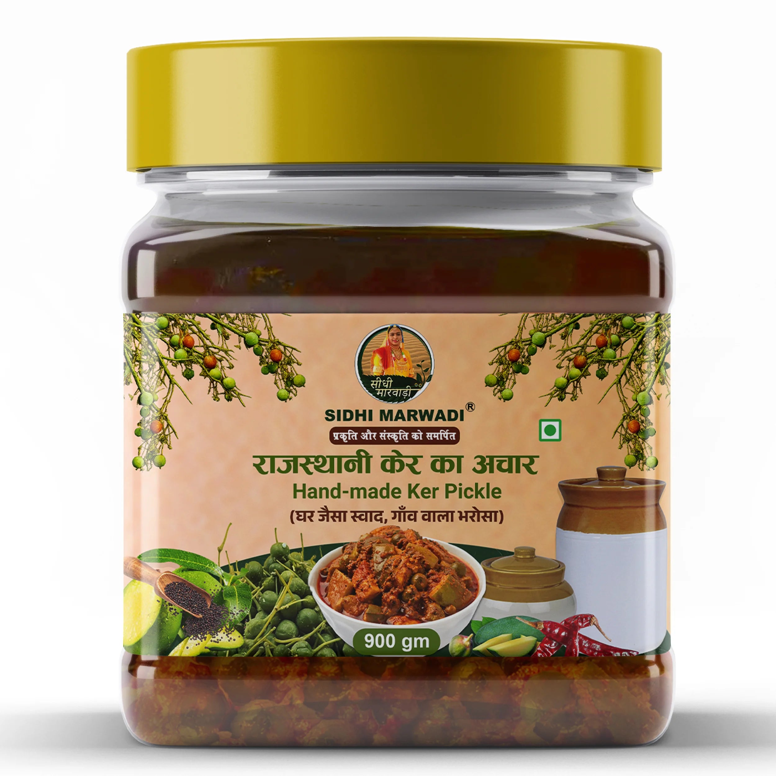 Rajasthani Ker Pickle 900g | Ker Achar | Sidhi Marwadi
