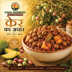 Traditional Rajasthani Ker Achar by Sidhi Marwadi