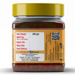 Sidhi Marwadi Red Chilli Pickle 800g price and company information