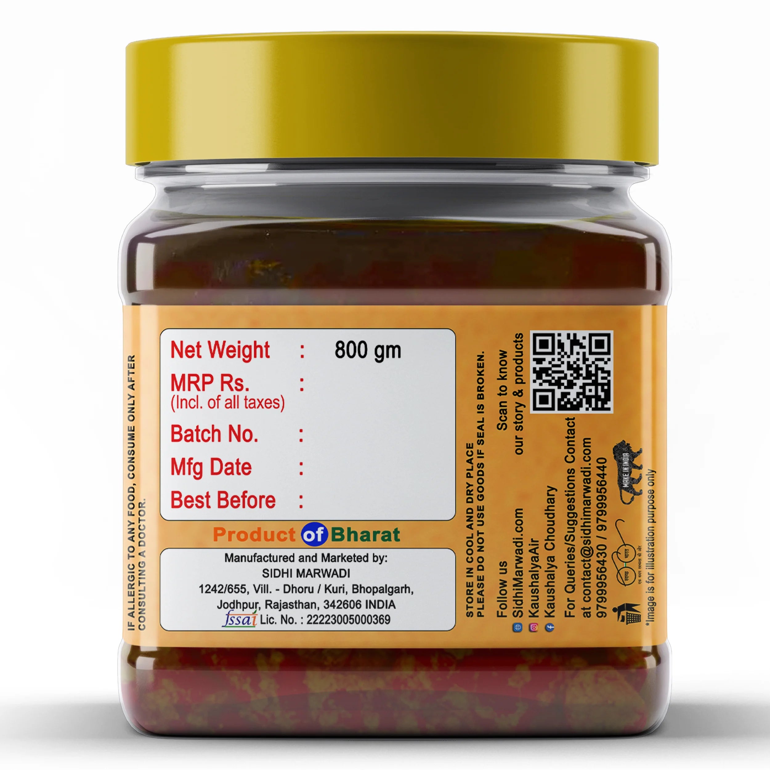 Sidhi Marwadi Red Chilli Pickle 800g price and company information