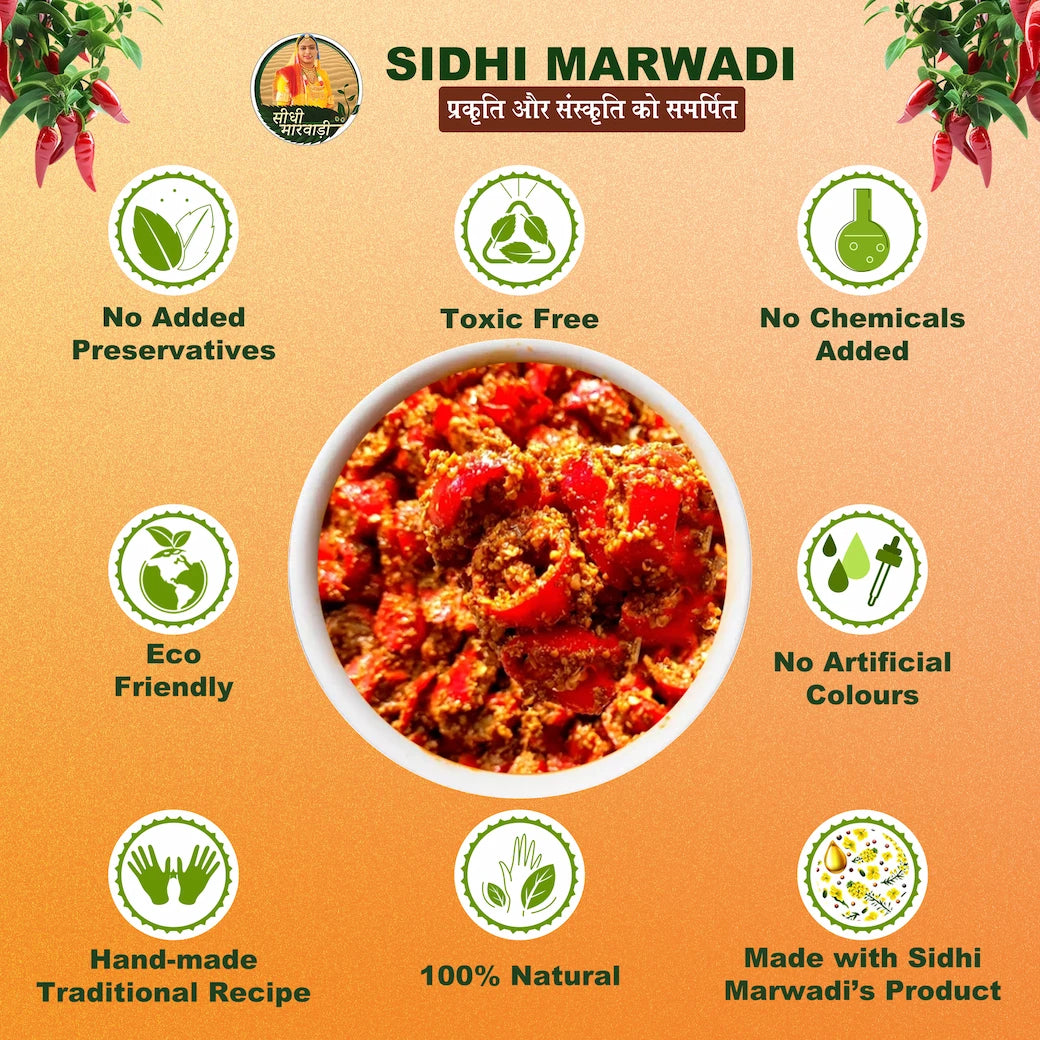 Sidhi Marwadi red chilli pickle 800g product details