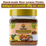 Rajasthani Lemon Pickle 400g by Sidhi Marwadi with product name