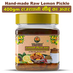 Sidhi Marwadi lemon pickle 400g jar with product name