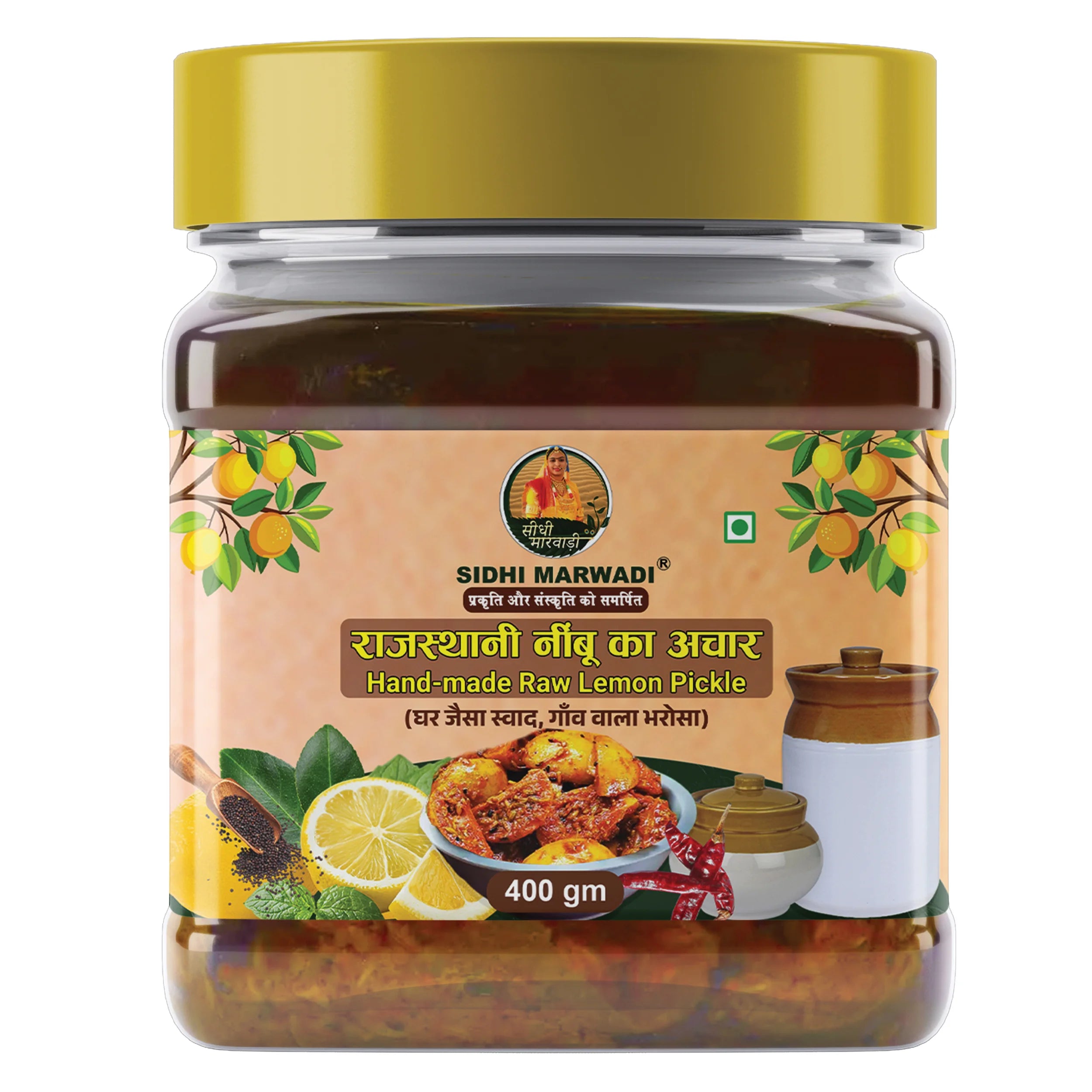 Sidhi Marwadi Rajasthani Lemon Pickle 400g front pack
