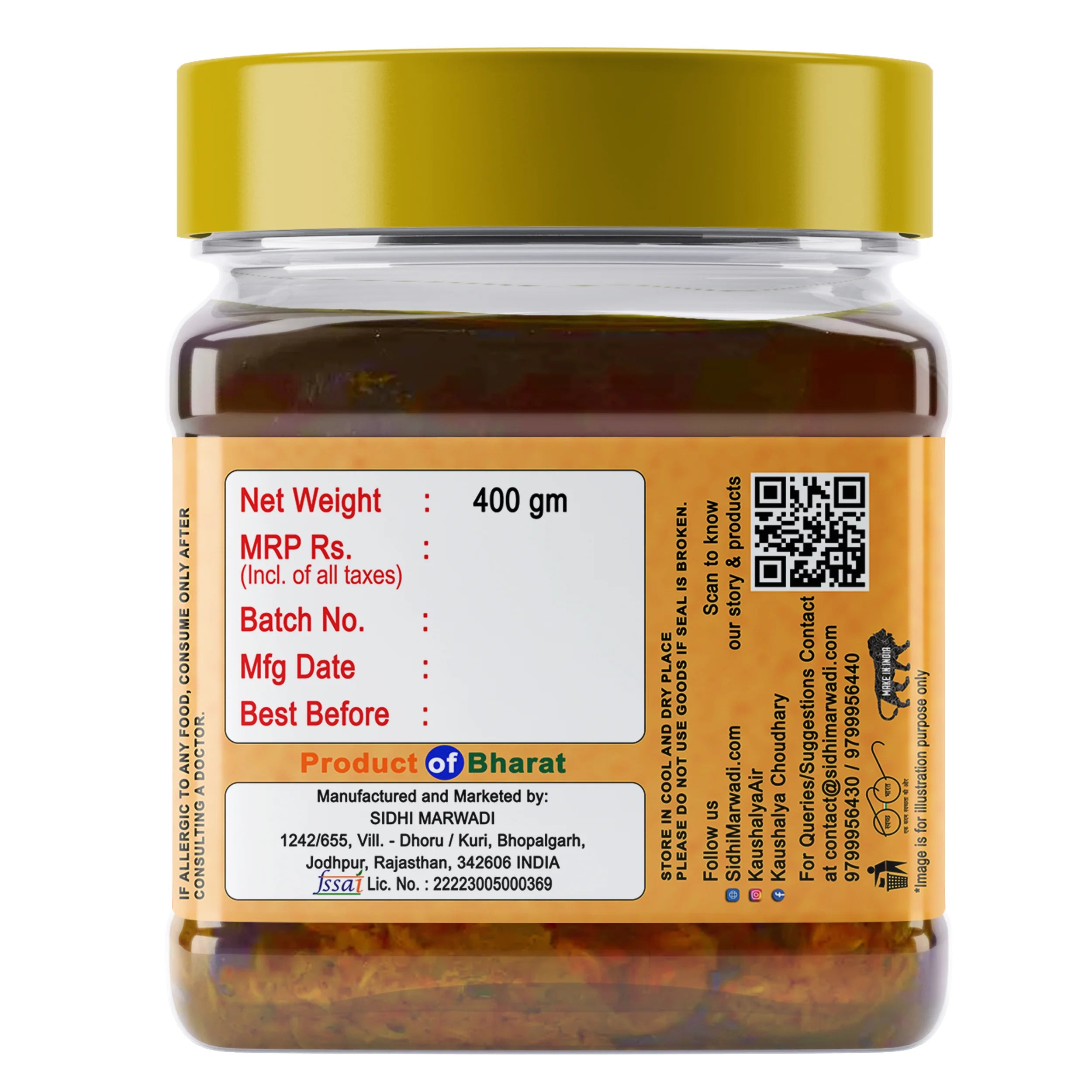 Sidhi Marwadi Lemon Pickle 400g price and company information