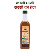 Kachhi Ghani Sarson Tel 1L bottle with name by Sidhi Marwadi