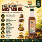 Cold pressed mustard oil 1L with sarson seeds by Sidhi Marwadi