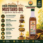 Cold pressed mustard oil 500ml with sarson seeds by Sidhi Marwadi