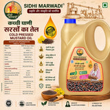 Cold Pressed Mustard Oil 5L can Ingredients by Sidhi Marwadi
