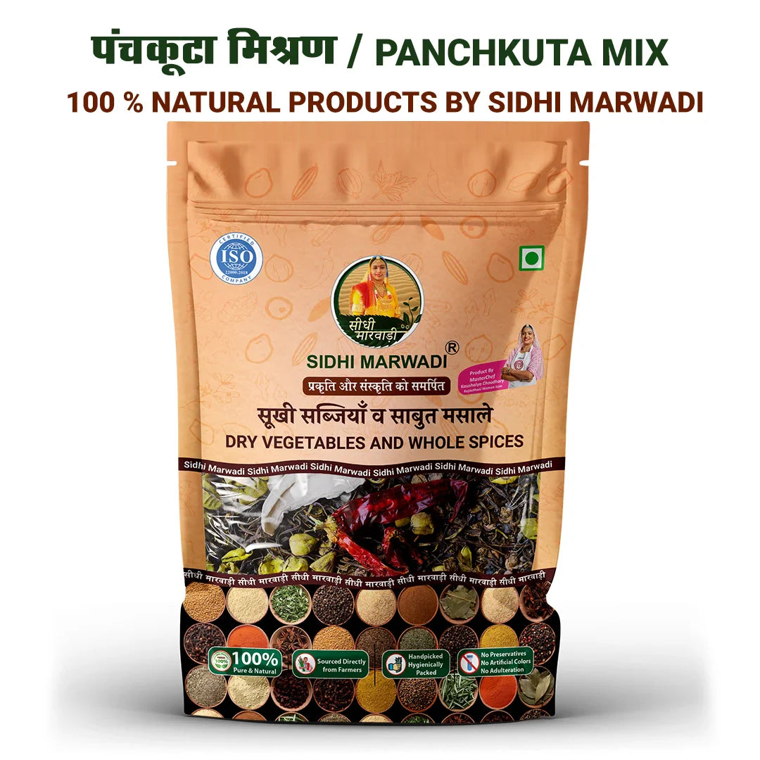 Panchkuta Mix 100g | Rajasthani Dry Vegetable Mix | Sidhi Marwadi