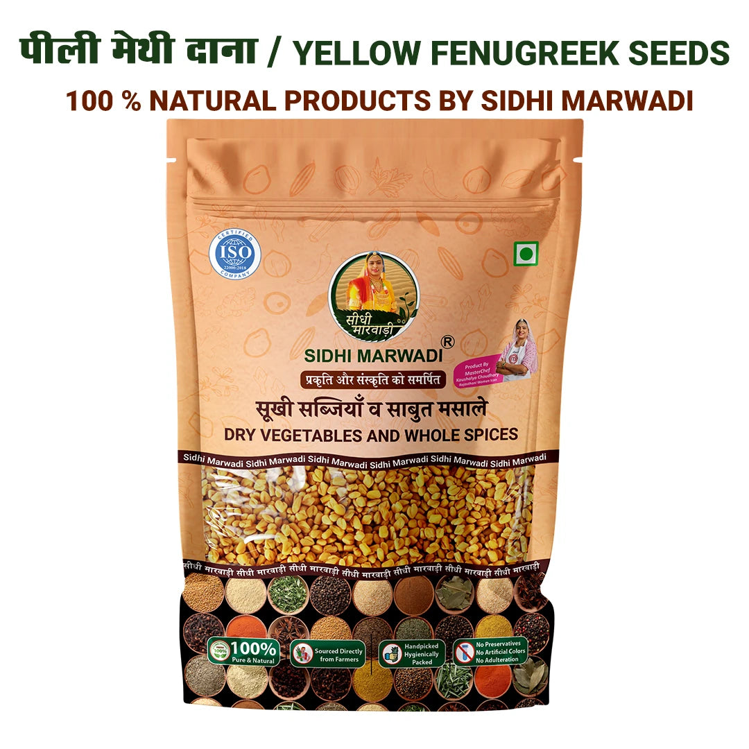 Yellow fenugreek seeds peeli methi dana with name