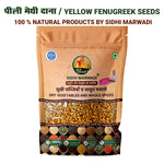 Yellow fenugreek seeds peeli methi dana with name