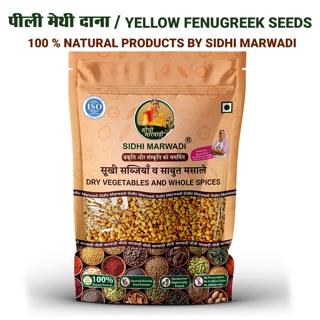 Sidhi Marwadi Yellow Methi Dana 250g front pack