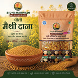 Yellow fenugreek seeds peeli methi dana by Sidhi Marwadi