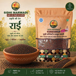 Whole mustard seeds rai by Sidhi Marwadi