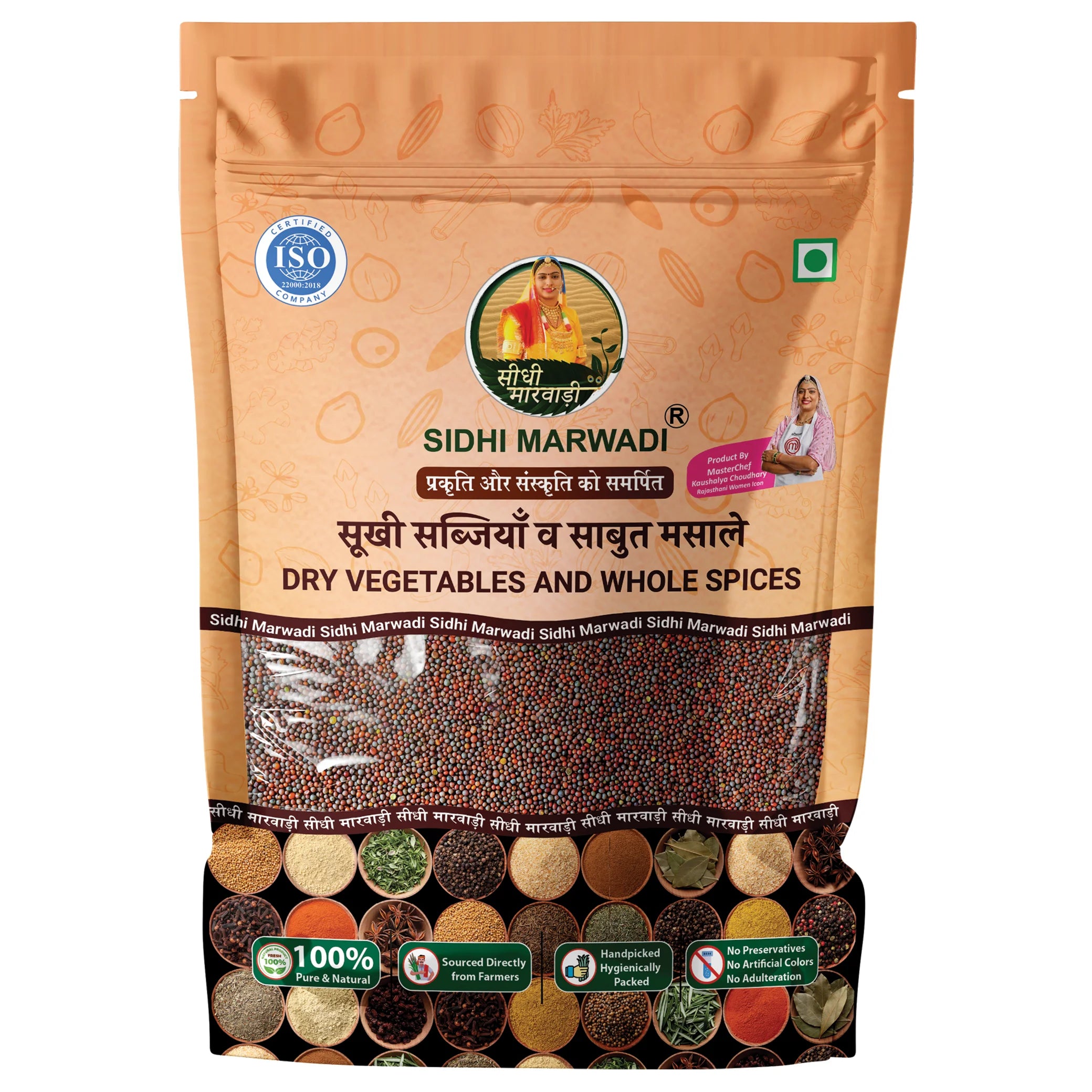 Sidhi Marwadi rai mustard seeds 250g front pack