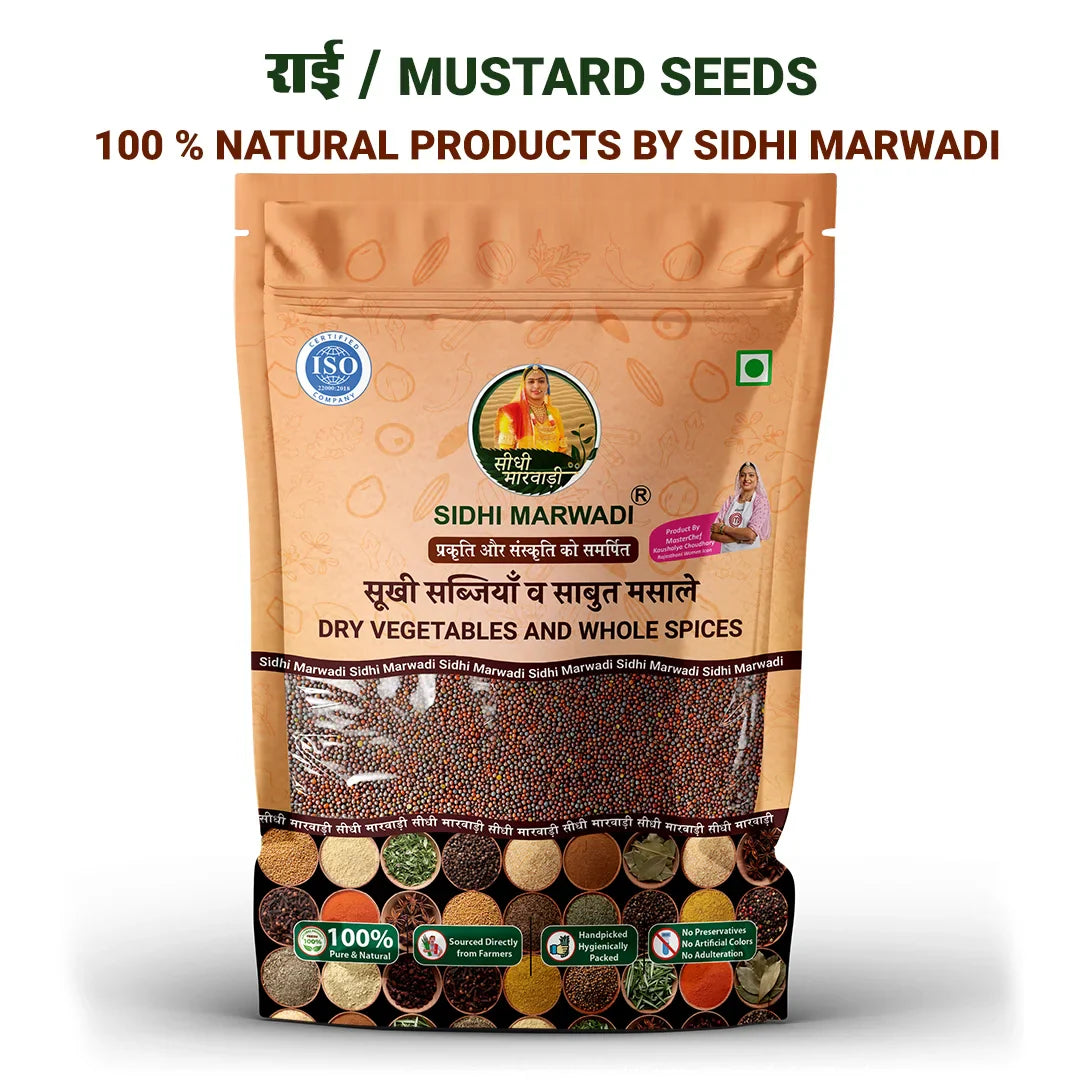 Sidhi Marwadi Rai 250g front pack
