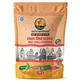 Lal Mirch Powder 500g by Sidhi Marwadi