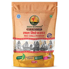 Sidhi Marwadi red chilli powder 500g front pack