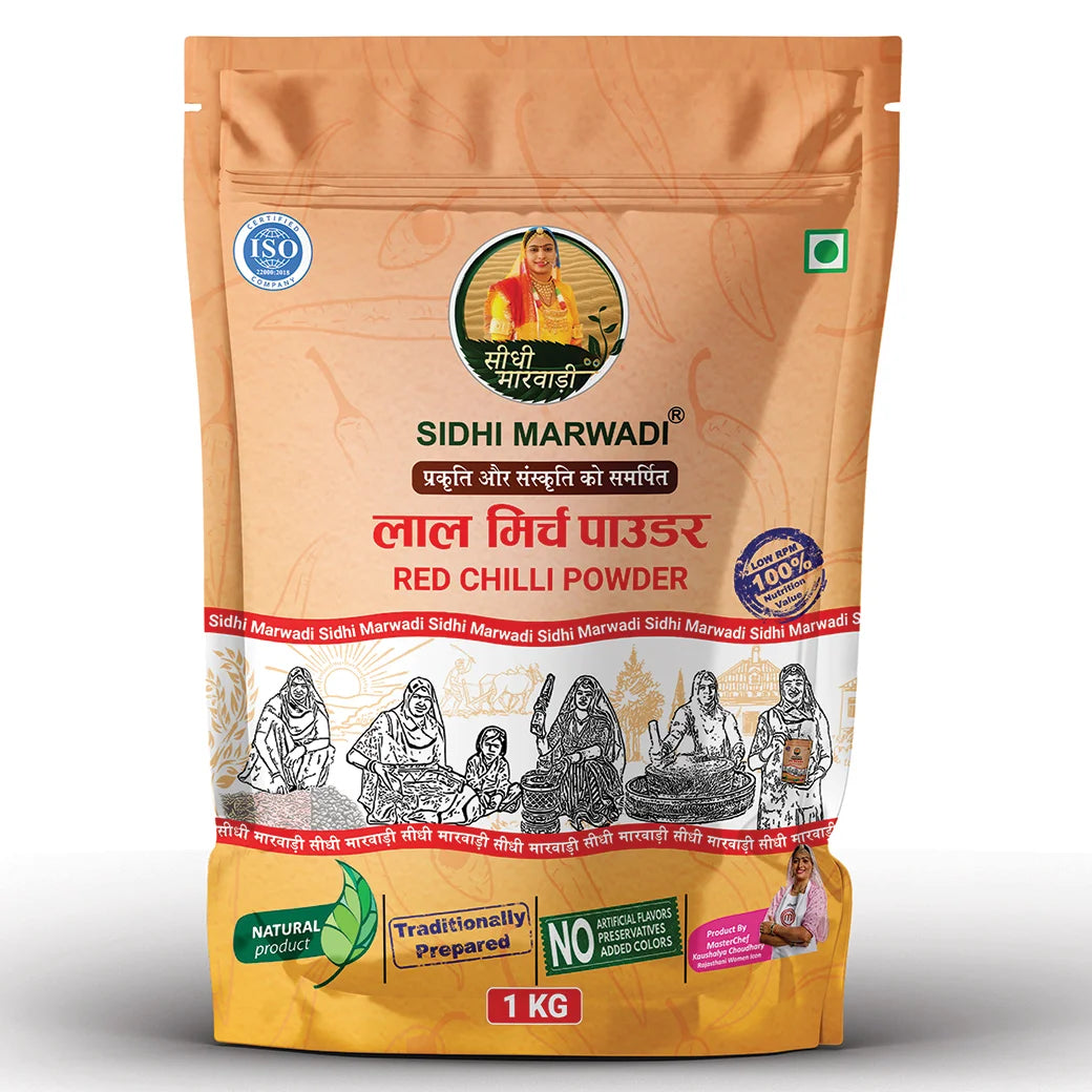 Sidhi Marwadi Red Chilli Powder 1KG front pack