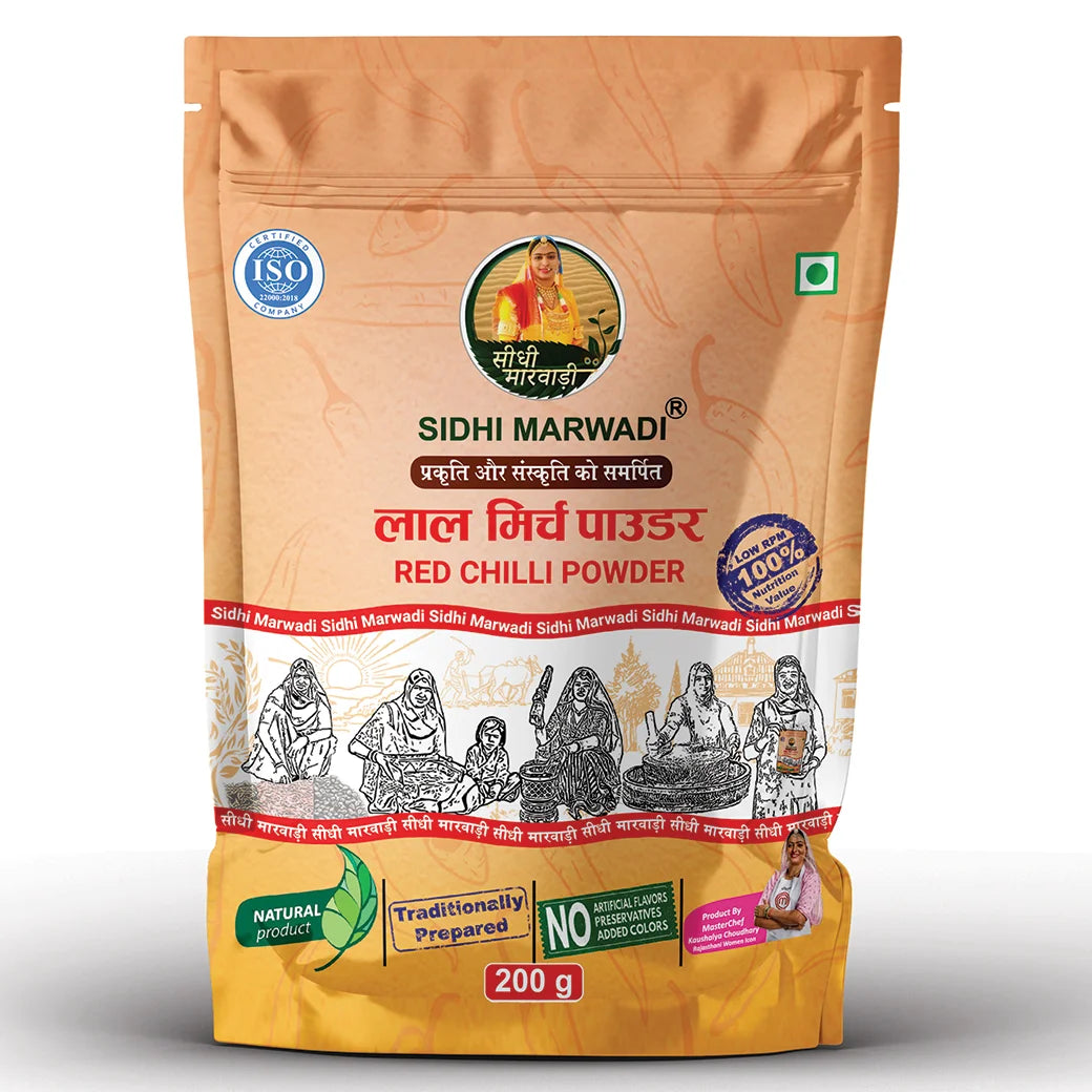 Sidhi Marwadi Red Chilli Powder 200g front pack