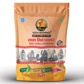 Red Chilli Powder 500g | Sidhi Marwadi