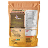 Sidhi Marwadi Red Chilli Powder 1KG back label