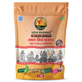 Sidhi Marwadi Red Chilli Powder 1KG front pack