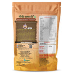 Sidhi Marwadi Red Chilli Powder 200g back label
