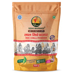 Sidhi Marwadi Red Chilli Powder 500g front pack