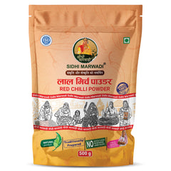 Sidhi Marwadi Red Chilli Powder 500g front pack