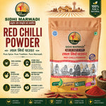 Sidhi Marwadi red chilli powder 1kg packaging with product details