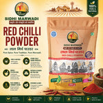 Sidhi Marwadi red chilli powder 200g packaging with product details