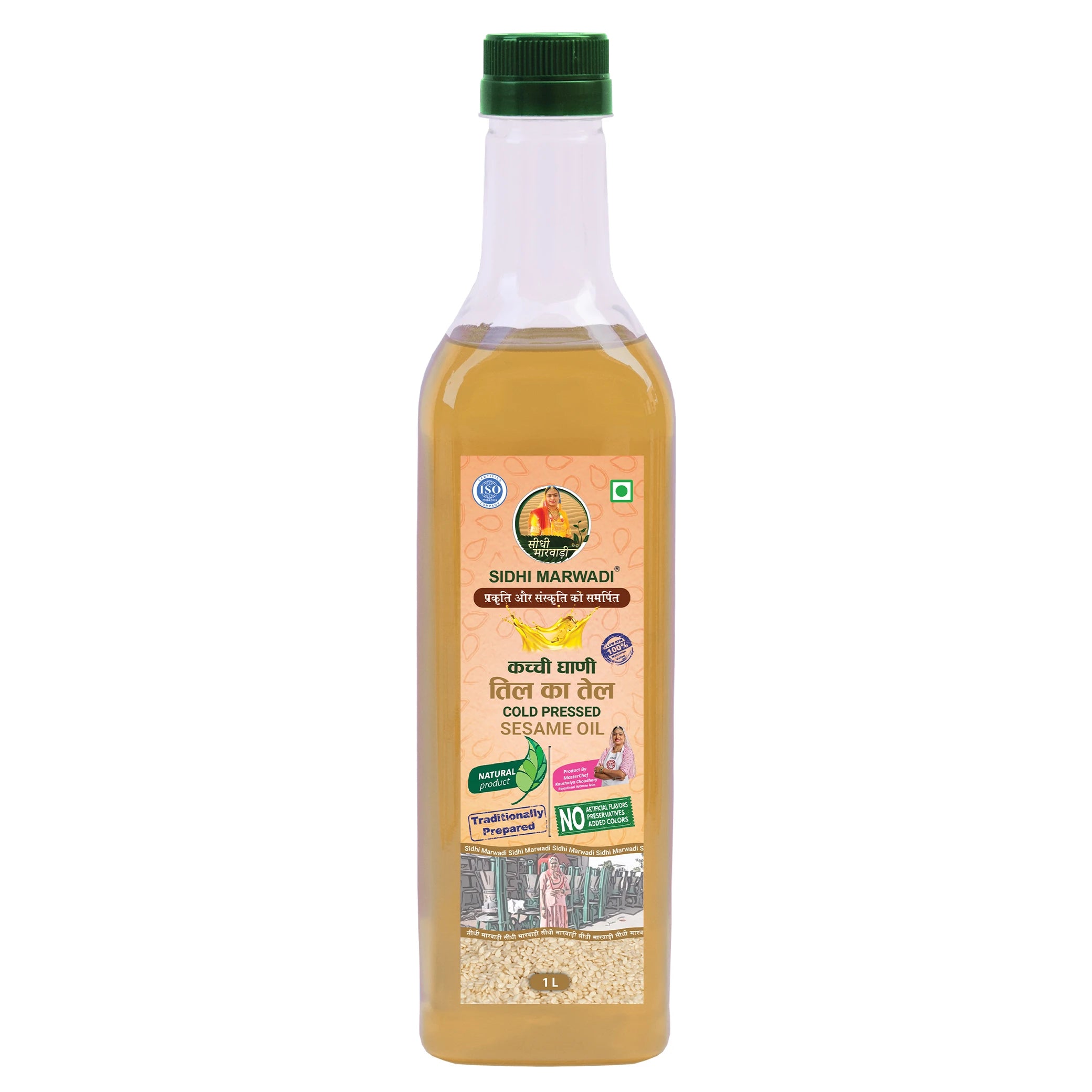 Sidhi Marwadi cold pressed sesame oil 1L front pack