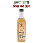 Cold Pressed Sesame Oil 1L by Sidhi Marwadi with product name